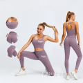 Vente chaude Yoga Suit Sport Wear Logo personnalisé Femmes Yoga Set Souffne